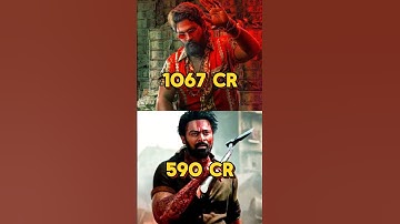 Pushpa 2 vs Salaar 1 Week Collection || #shorts #pushpa2 #alluarjun #salaar #prabhas #trendingshorts