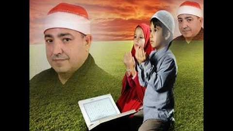 روائع القارئ الآذاعى الكبيرالشيخ محمد محروس طلبة