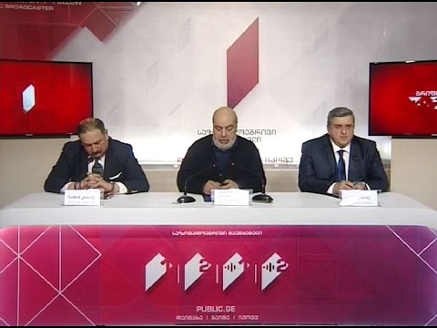 საზოგადოებრივი მაუწყებლის პრესცენტრი - საქართველოს საზოგადოებრივი მაუწყებლის რეფორმა