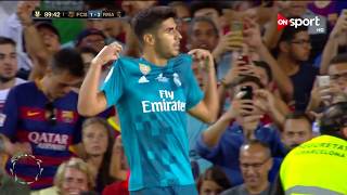 برشلونه 1-3 ريال مدريد / ذهاب نهائي كأس السوبر الاسباني 2017 1080p شاشة كامله {تعليق فهد العتيبي}