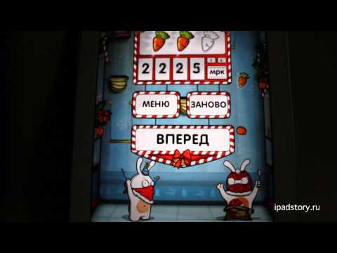 Robber Rabbits! HD (ipadstory.ru)