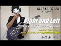[TAB譜付] Survive Said The Prophet / Right and Left [GUITAR COVER] (弾いてみた)