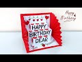 Birt.ay pop up card for best friend  birt.ay card ideas easy handmade  happy birt.ay card