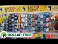 DOLLAR TREE BACK TO SCHOOL SUPPLIES SHOP WITH ME 2021