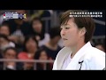 20190407選抜体重別 決勝