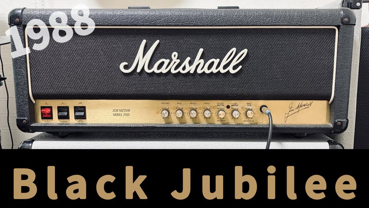 クランチサウンドがやばすぎた[Marshall 2550 Black Jubilee 1988