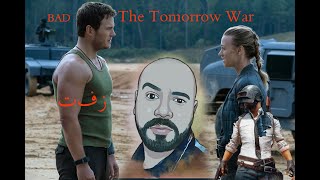 مراجعة فيلم حرب الغد  The Tomorrow War (2021) Review