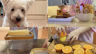 餐具收納/橙汁排骨/爸爸跟Baby的說話時間/21週又2天孕肚 ♡ Dobie’s Vlog 04 餐具收納/橙汁排骨/爸爸跟Baby的說話時間/21週又2天孕肚 ♡ Dobie’s Vlog 04