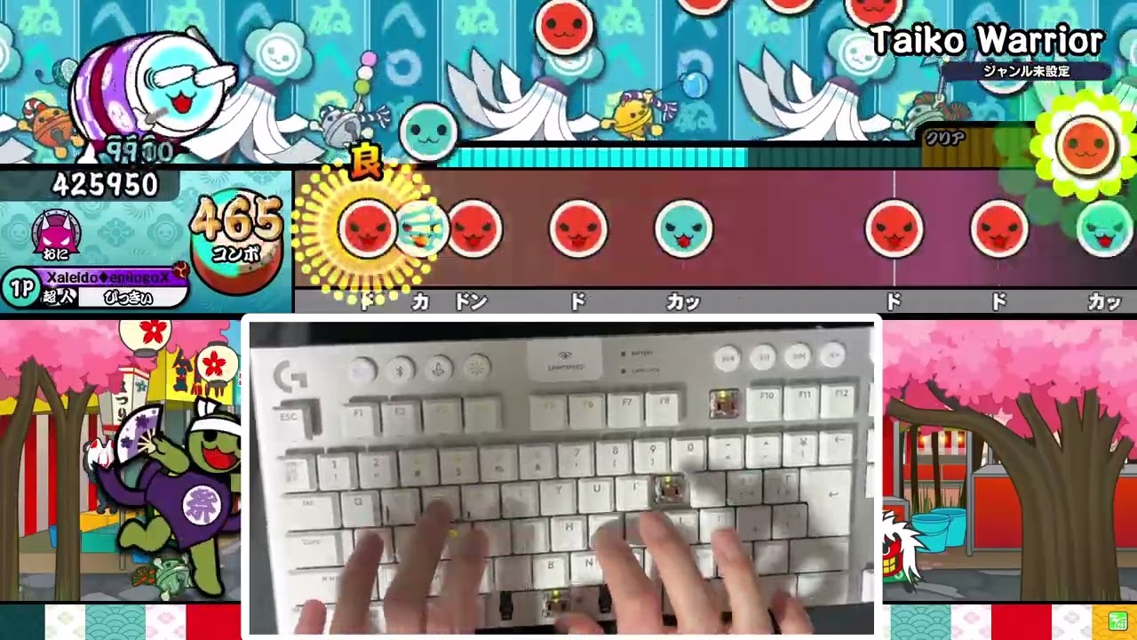 Taiko Warrior 全良【ReMastDon】