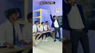 Ye sabhi kaisa diwana hai 😂😂 #SinuRox #teacherstudentcomedy #comedy #funny #comedyvideo #shorts