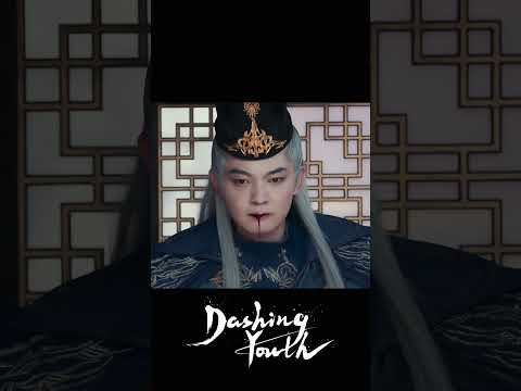 No One Can Stop Him Dashing Youth YOUKU