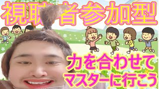 とち丸ちゃん【毎日19時配信】の配信のサムネイル画像