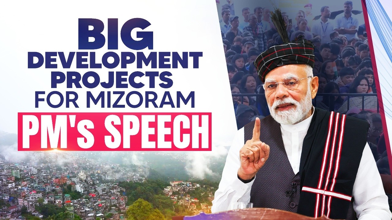 PM Modi's address during the launch of various development projects in ...