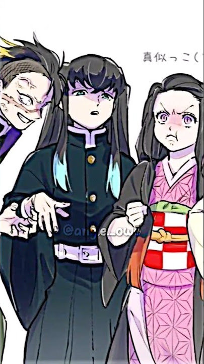 Que tiernos 🥰 #demonslayer #kimetsunoyaiba #nezuko #senjuro #tokito #genya #anime #animeedit