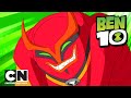 Бен 10 | Сила десяти: Гумангозавр и Лучистый | Cartoon Network