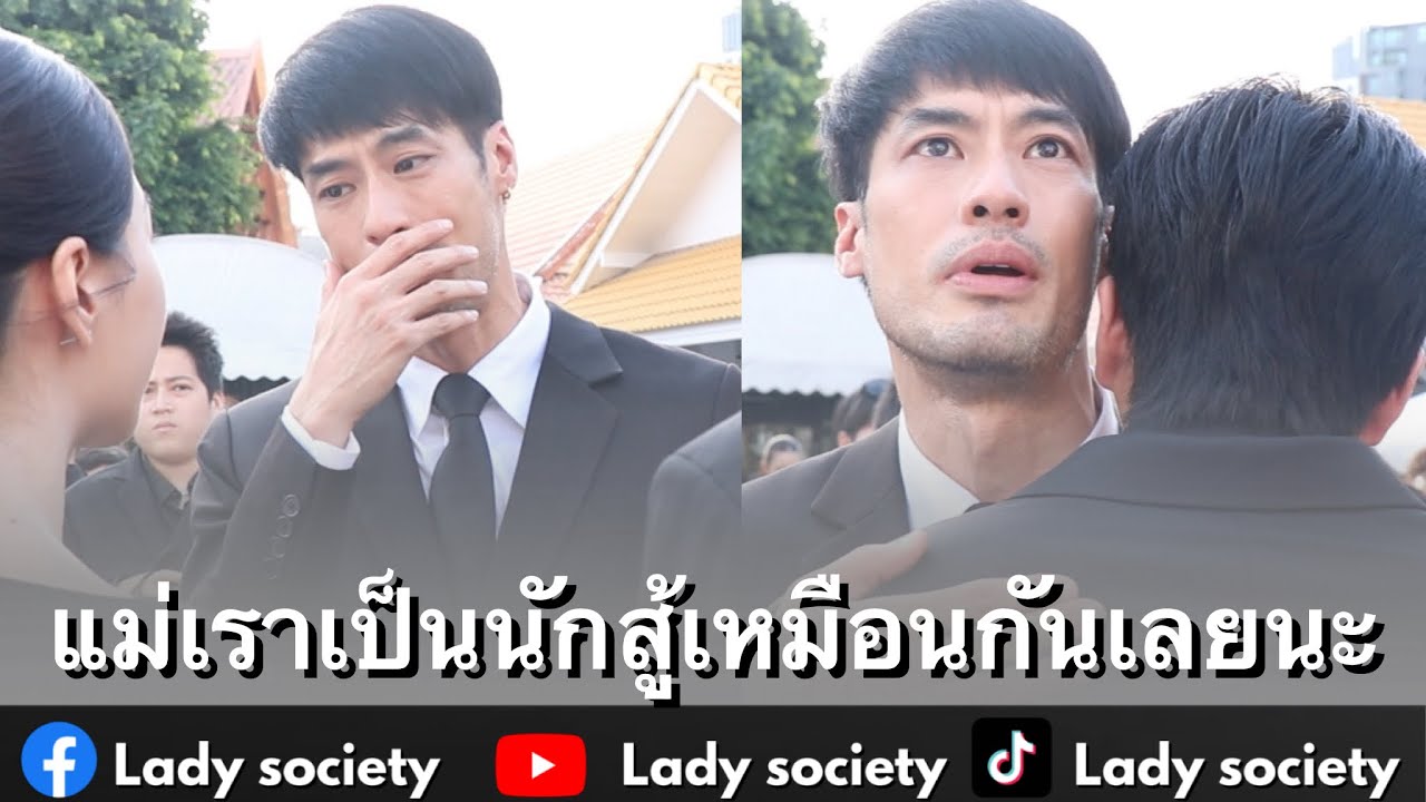 แม่เราเป็นนักสู้เหมือนกันเลยนะ #บอยปกรณ์ พูดประโยคสุดซึ้งกับ #นนกุล ก่อนกอดให้กำลังใจกันและกัน