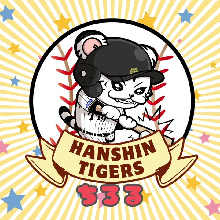 みんな本当にありがとうね 】チャンネル登録者15万人🐯 本当に