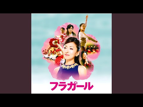 Touch (Alternate take) - YouTube