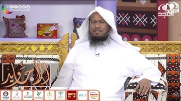 تلاوة عطرة خاشعة لآيات من سورة آل عمران ~ عبدالحميد النويشر