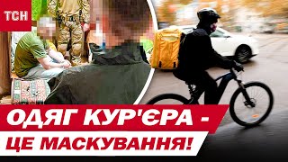ЖАХЛИВИЙ МАСКАРАД ВІД ІМОВІРНОГО УБИВЦІ ПАРУБІЯ - справа обросла НОВИМИ ВЕРСІЯМИ