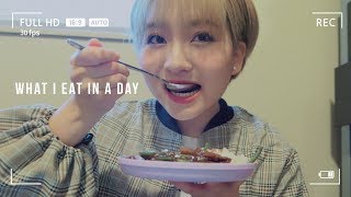 What I eat in a day as a college student / a day in my life
