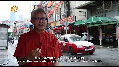 梧州六堡茶宣傳片（鳳凰台）Guangxi Wuzhou Liu Pao Tea, by Phoenix TV - 天天要聞