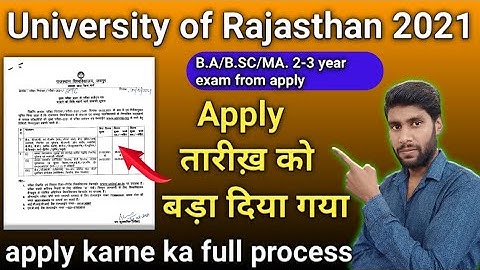 Rajasthan University Exam Form 2021 Apply Online Step By Step | Regular/NON College Student || Unira