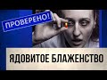 Борьба с наркоторговлей в Казахстане | Проверено!