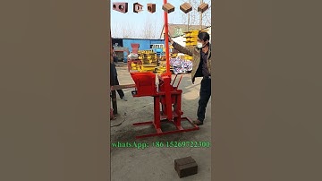 low price manual soil earth mud clay cement interlocking brick making machine for lego bricks #build