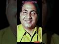 तेरे आने की आस हे दोस्त 🎵🎶#mohdrafi #bollywood #viralshort #old #shortfeed #love