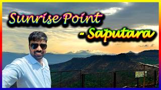 ⛈️🌃 गुजरात मधील सापुतारा - Sunrise Point 🚩😍 #gujrat #saputara #2026 #automobile #travel #trending