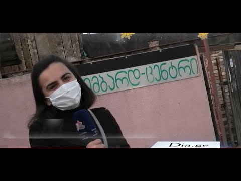 საახალწლო კურიოზები 2021 - ტელეკომპანია ,,დია“ 31.12.2021