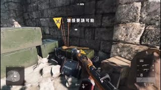 Bf5コンバインドアームズハードモードソロ攻略 あく道