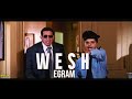 اعلان فيلم وش اجرام نسخه هوليوود - Wesh Egram Movie Trailer Hollywood Version HD