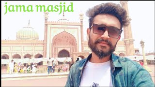 visiting jama masjid । old delhi । chandni chauk