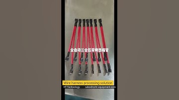 Fully automatic wire cutting stripping terminal crimping with heat shrink #wireprocessing