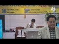 조하라 사모 사회찬양 너의 푸른 가슴속에 제10회 갓 탤런트 찬양제 열린찬양 교회 멘토링복음방송