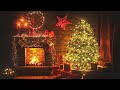 천국 같은 크리스마스 음악, 편안한 크리스마스 음악 + 모닥불소리 🎄 불안한 마음을 위한 힐링음악,스트레스해소음악,명상음악,이완음악,스파음악,수면음악