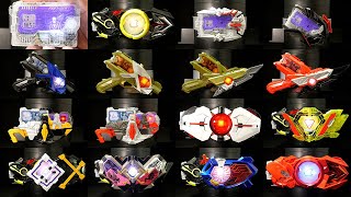 「プレジデント変身！」仮面ライダーゼロワン【DX檀黎斗プログライズキー】 Kamen Rider Zero One [DX Dan Kuroto Progrise Key]