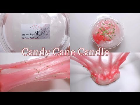 【スライムレビュー】さくらSLIME様のCandy Cane Candle【ASMR 音フェチ Slime 슬라임】