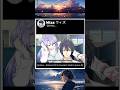 That was soo unexpected 😂😂 #anime #amv #confession #unexpected #shortsfeed #shorts #feed #fyp #cute