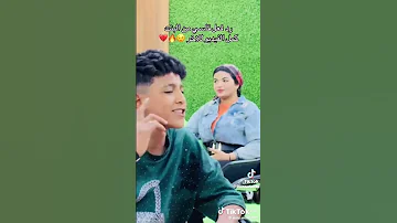 حبيبه قلبي صدقني جيت اتقدم ورفضتني جيت في الموضوع 