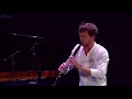 Capture de la vidéo Francis Poulenc : Sonate Pour Clarinette Et Piano I, Ii Et Iii (Joë Christophe/Vincent Mussat)