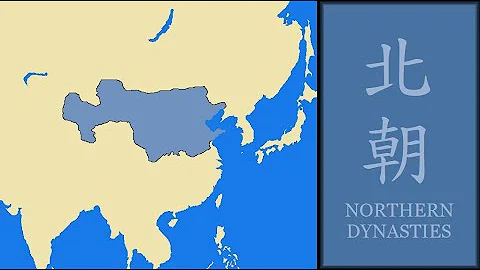 History of Northern Dynasties (China) : Every Year (Map in Chinese Version) - DayDayNews