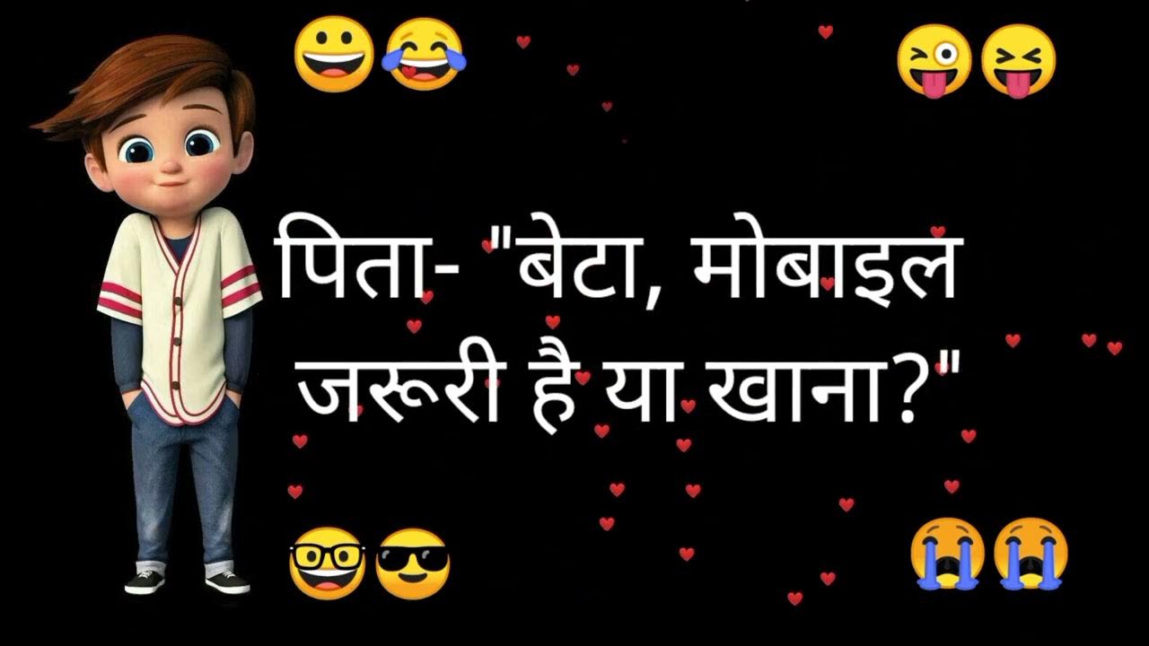 funny comedy in hindi/ funny status/ comedy status/ comedy jock