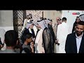 حفل خطويه منتظر عبد الرضا عبد الله المرشدي الف ميروك تصوير علاوي ال عادل