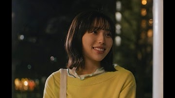 映画「惑星ラブソング」公開シーン★アヤカとサンディー