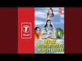 Baba Balak Nath Amritwani Baba Balak Nath Amritwani
