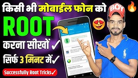 Magisk Root One Click 11 12 10 9 8 Rooting 2024 | Without Pc Kingroot | Mtkeasysu Github