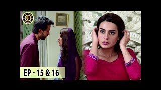 Qurban Episode 15 - 16 - 8th Jan 2018 - Iqra Aziz Top Pakistani Drama